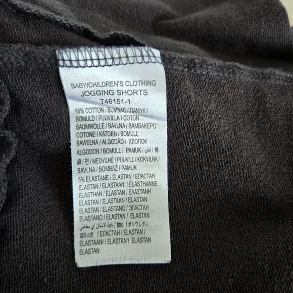 No Way Monday Kids Jogger Set | Beige & Black | Size 5Y | Unisex - Picture 14 of 15